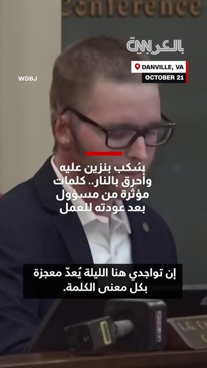    ..        
 - نشر قبل 5 دقيقة