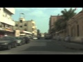 تبين عيني
