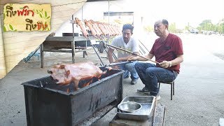 หมูหันฮ่องกง I ถึงพริกถึงขิง 21-12-18