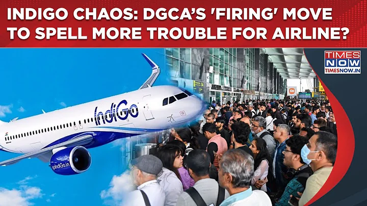 IndiGo Cancelation Chaos: DGCA’s Big Action| More Trouble For Airline As 4 Ops Inspectors Sacked