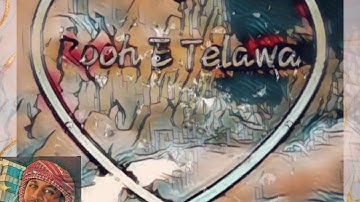 سورة الأنعام|  تلاوة عذبة وجميلة من سورة الأنعام| Nice ayat surah Alan'm