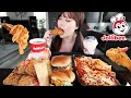 JOLLIBEE FILIPINO FAST FOOD MUKBANG 먹방 (Chicken & Aloha Burger, Fried Chicken, Spaghetti, HaloHalo)