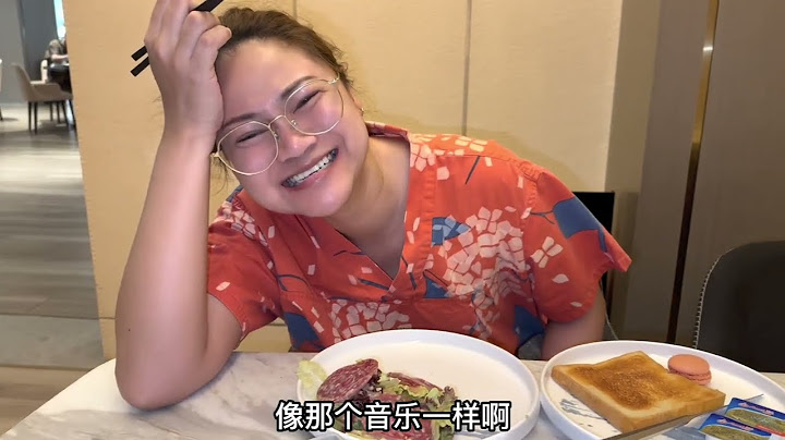 泰國老婆第一次體驗，中國洗浴中心，到處拍照，告訴泰國的朋友們 - 天天要聞