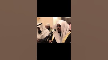 تلاوة خاشعة من فضيلة الشيخ أ.د.#ياسر_الدوسري من آواخر سورة النبأ