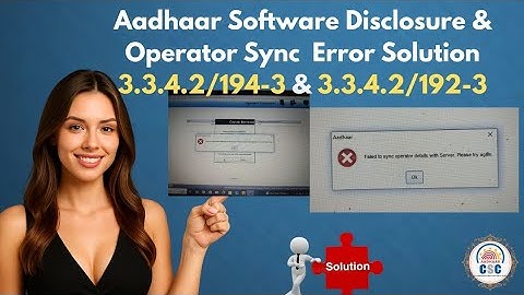 Operator authentication failed due to server error Client Distribution key verification failed