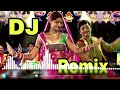ho Rao machhriya ko biyao New Rai  || dj remix song 2024 dj Rai bundle DJ Rai song music 🎶#rai