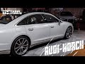 Невероятно! Audi готовится к войне с Maybach!