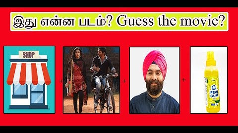 Connection game | guess the tamil movie from pictures | fun brain games | Timepass games