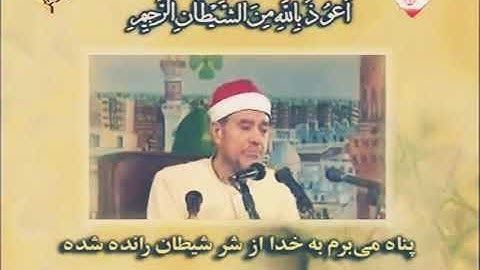 راغب مصطفى غلوش ما تيسر له من سورة النساء ولا اجمل