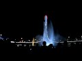 Шоу фонтанов в олимпийском парке Имеретинский курорт