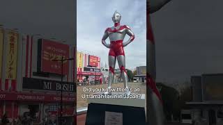 Ultraman Town In Japan.