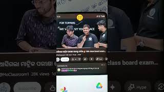 comedy Odia sir 🤣🤣🤣🤣🤣🤣🤣🤣🤣🤣🤣🤣 like and subscribe🙏🥹🥹