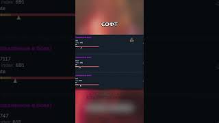 Бот сканер флотовок Steam #сканерфлоатов #парсерстим #флотовокикс2 #steambot #трейдкс2