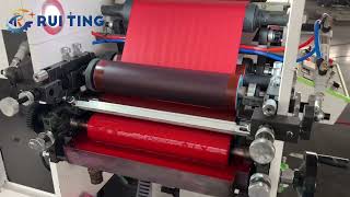 Ruiting Single 1 Color Full Print Flexo Printing Machine With Uv Dryer