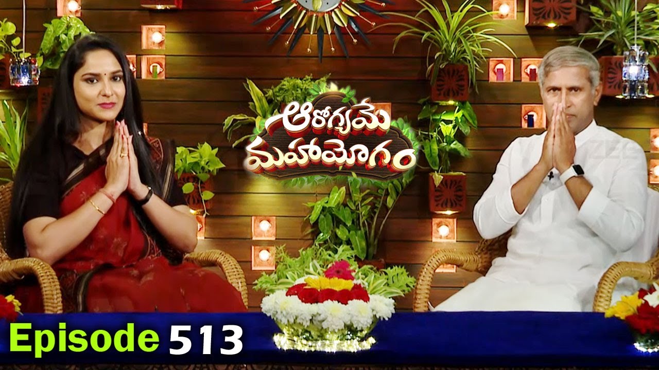 Diet Plan for Teenage People | Low Carb Fried Rice | Full Episode 513 | Dr. Manthena Official