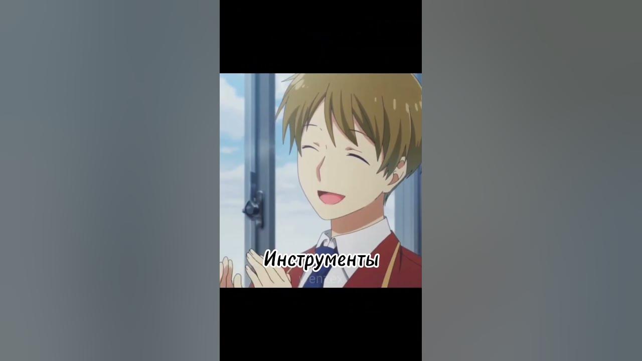 Аянокоджи Киетака👑 #classroomoftheelite #ayanokoji #edit #anime - YouTube