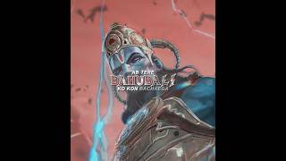 Baahubali The Eternal War P1 | FUNK CRIMINAL (SUPER SLOWED) · ICEDMANE · DYSMANE