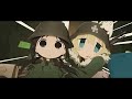 【音MAD】セカイはまだ始まってすらいない / 少女終末旅行