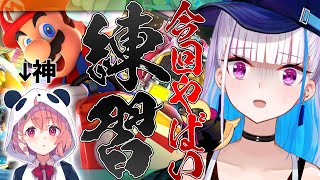 リゼ・ヘルエスタの配信のサムネイル画像