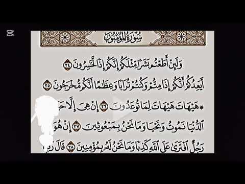 ١٠ يناير ٢٠٢٥