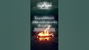 قل أبالله وآياته ورسوله كنتم تستهزءون|Is it Allah and His verses and Messenger that you were mocking