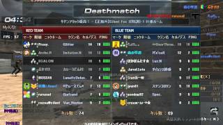 FPS1ケタの世界「サドンアタック」インディウェイ