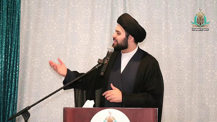 The Birthday Of The Holy Prophet - Sayed Ahmed Qazwini