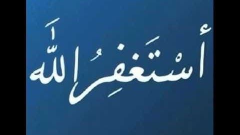 تلاوة للقارئ أحمد النفيسة ما تيسر من سورة الحجرات (13)(7)1435