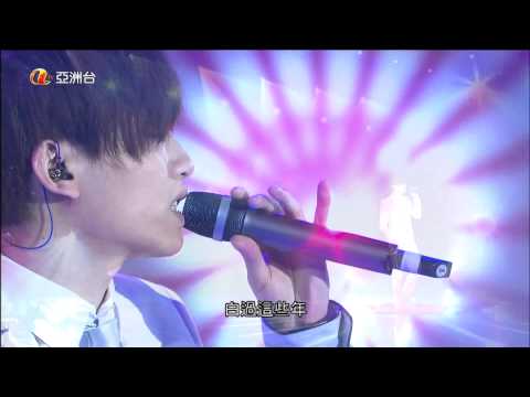 羅力威 - 片尾曲  ATV台慶勁唱會