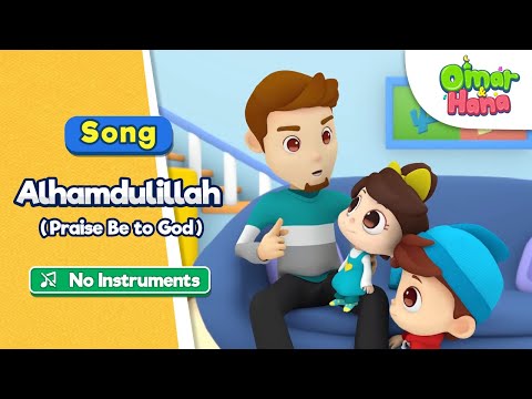 [no-instruments]-alhamdulillah-|-omar-&-hana-x-colour-of-voices-|-nasheed-for-kids