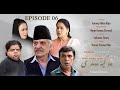 Pothohari drama  hun kay hosi  pothwari comedy drama 2023  episode 06  rajaaz entertainment