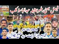 2552024    faisal bhati mallu vs basit khushab volleyball club volleyball match
