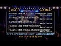 Juliet Live Tour 2018 &ldquo;CAMEL&rdquo; 告知動画