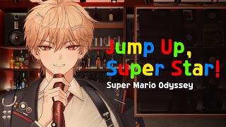 레반｜Super Mario Odyssey  - Jump Up, Super Star! Cover by. Revan｜Live cover