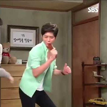 Park Bo Gum 'Wonderful mama' 2013