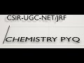 CSIR NET/JRF Chemistry PYQ September 2022 📖