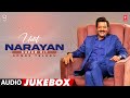 Udit Narayan Super Hit Songs Telugu Jukebox | #HappyBirthdayUditNarayan | Udit Narayan Telugu Hits