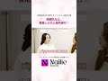 多忙ネイリスト、おやすみの日の過ごし方😌✨ #ネイル #ネイルサロン #ネイリスト #女性経営者 #国際結婚 #旅行 #起業 #ピラティススタジオ #ネイリー #nailiebeauty