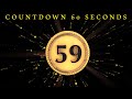 1 Minute Countdown Timer | Free To Use (No Copyright) |Countdown 3D Particles