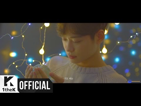 Lirik lagu Ji Hoon Shin (신지훈) - You Are A Star Already (별이 안은 바다)