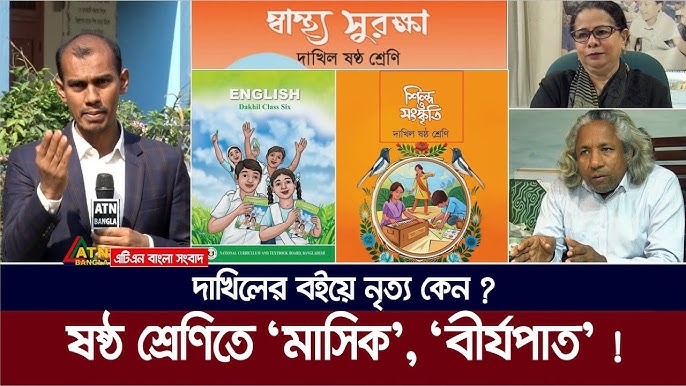 Kaltaklar bilan anal jinsiy aloqa Sorgich bilan sik ustida porno