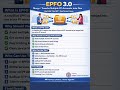 EPFO 3.0 Explained | How to Merge Multiple PF Accounts into One UAN (Step-by-Step)