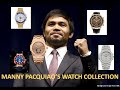 Manny Pacquiao Watch Collection