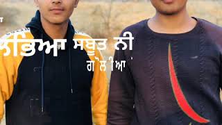 homies-ninja-new-song-whatsapp-status