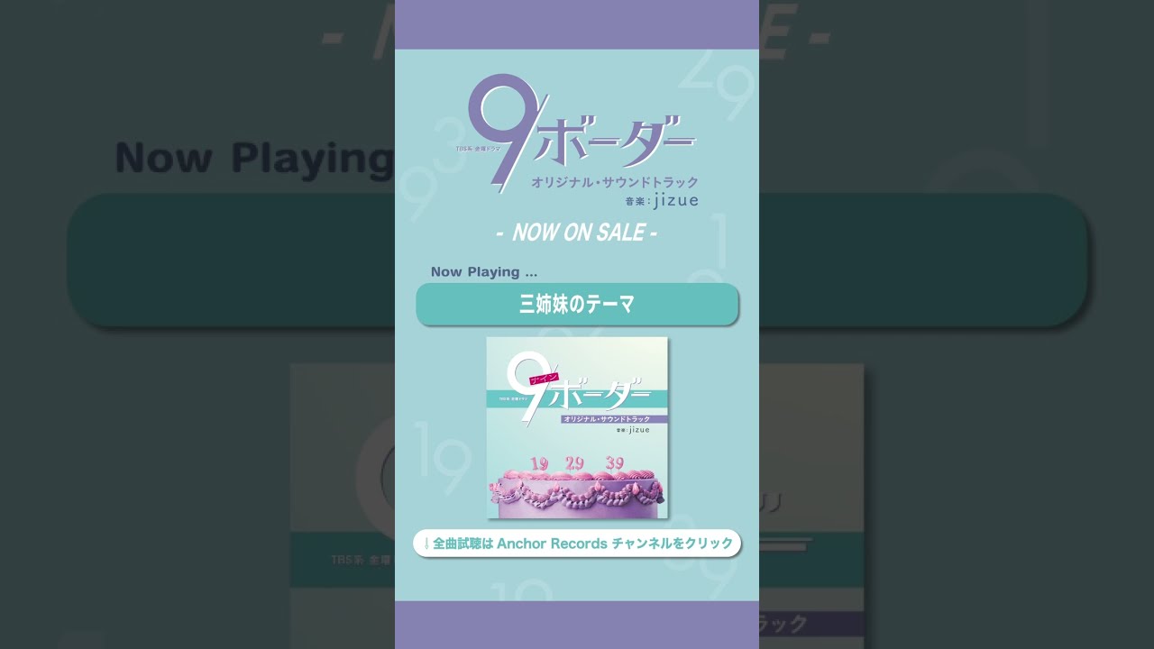 なっちゃん トランプ占い｜Yahoo!フリマ（旧PayPayフリマ）