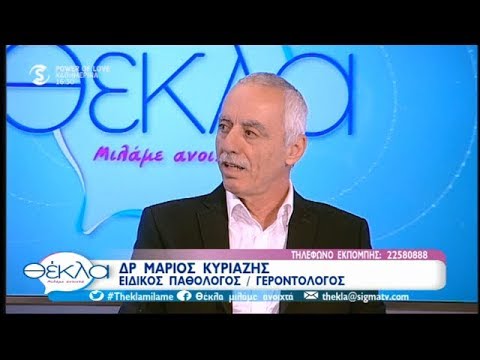 Βίντεο: Ρωσικός στόλος σε κορεατικά ντίζελ