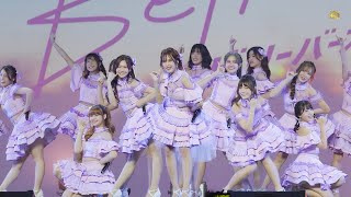 【FanCam Focus 】 Believers / Mobile BNK48 l Union Mall, 28 August 2022 (4K 60fps)