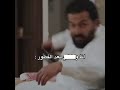 هوشة بعد الفطور 