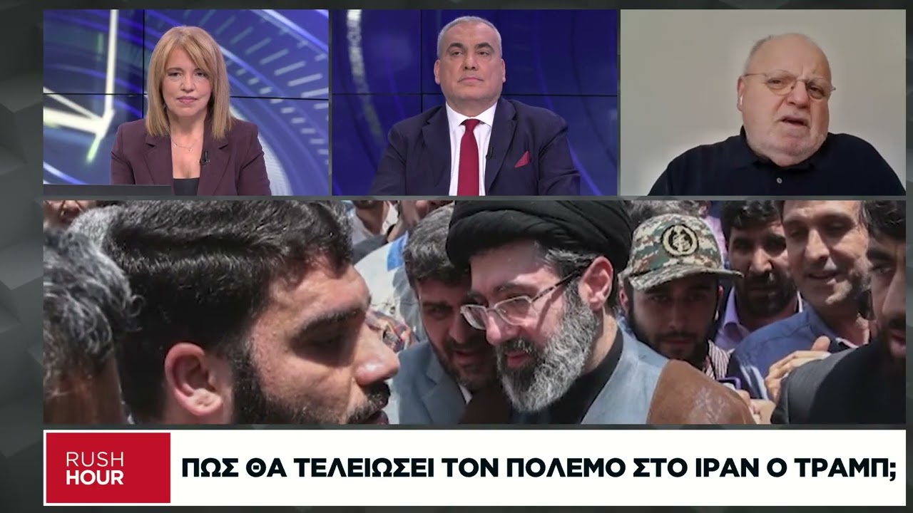 Στ. Λυγερός: Τι δείχνουν τα αντικρουόμενα μηνύματα Τραμπ