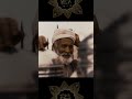 من قصيدة يا كثير الملام للشاعر أبو الحسن الششترى فى العصر الأندلسى نحن أهل الغرام من قصيدة يا كثير الملام للشاعر أبو الحسن الششترى فى العصر الأندلسى نحن أهل الغرام